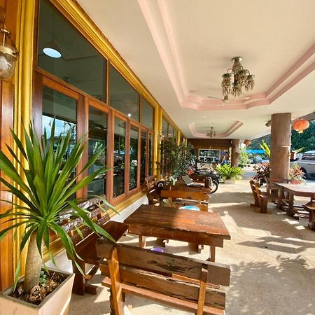Sor Phattalung Hotel Phatthalung Ngoại thất bức ảnh